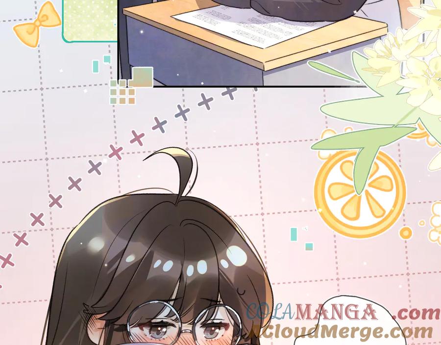 告白 番外十 好孩子不要学哦 第11页