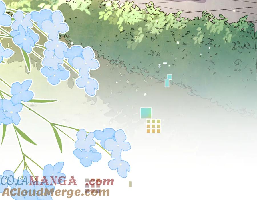 告白 番外十 好孩子不要学哦 第7页