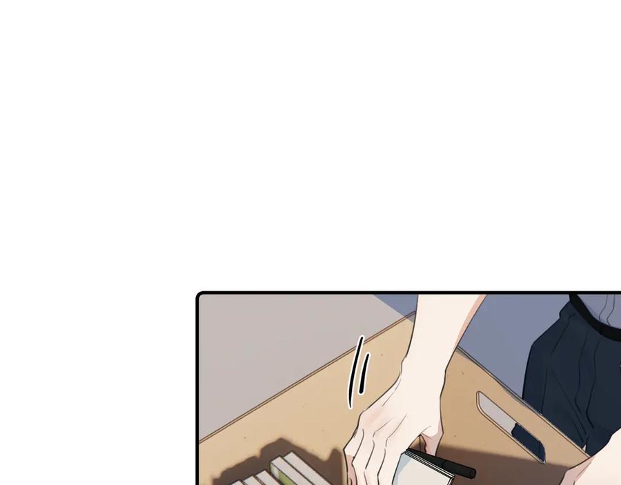 你越界了 71 你别逼我 第45页