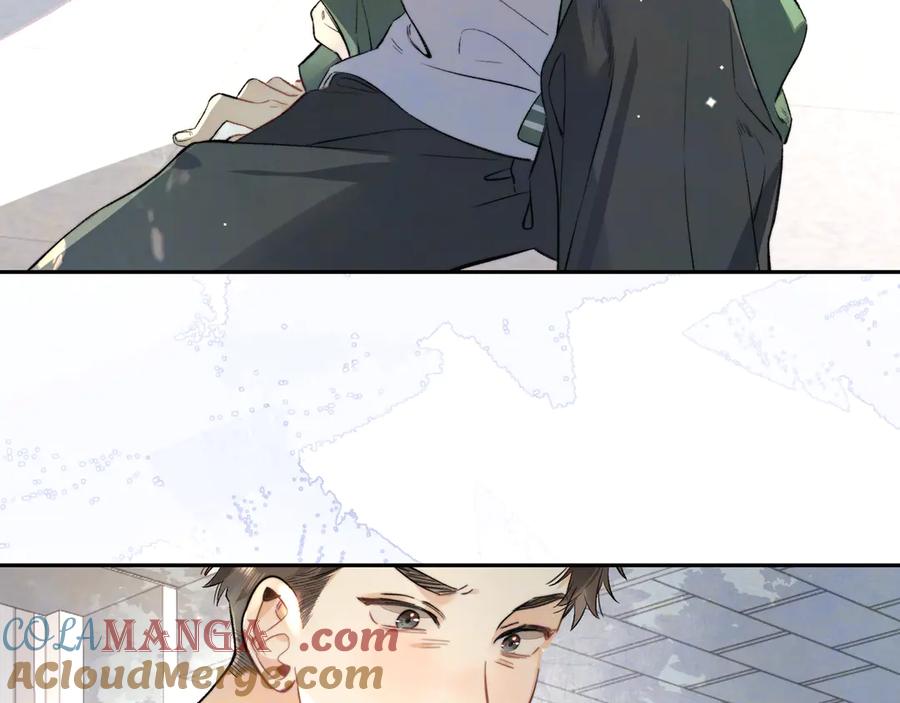 告白 第六十六话 有什么不敢 第7页