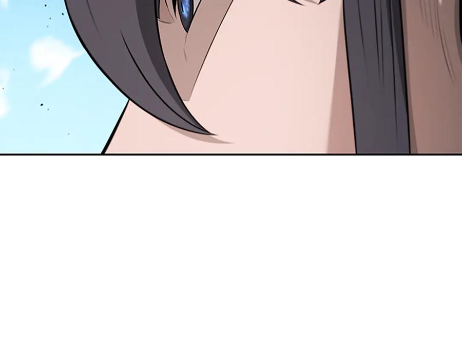 月影剑帝 第83话 侠名远扬 第211页