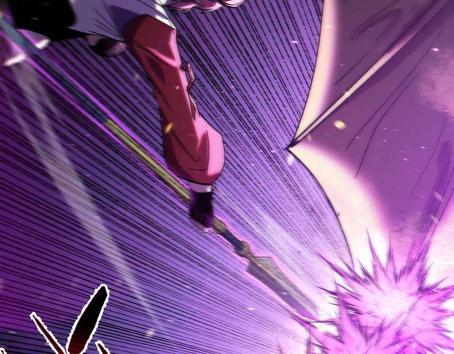 《我靠无敌被动打出成吨伤害！》第85话 青年翡翠龙来袭 第142页