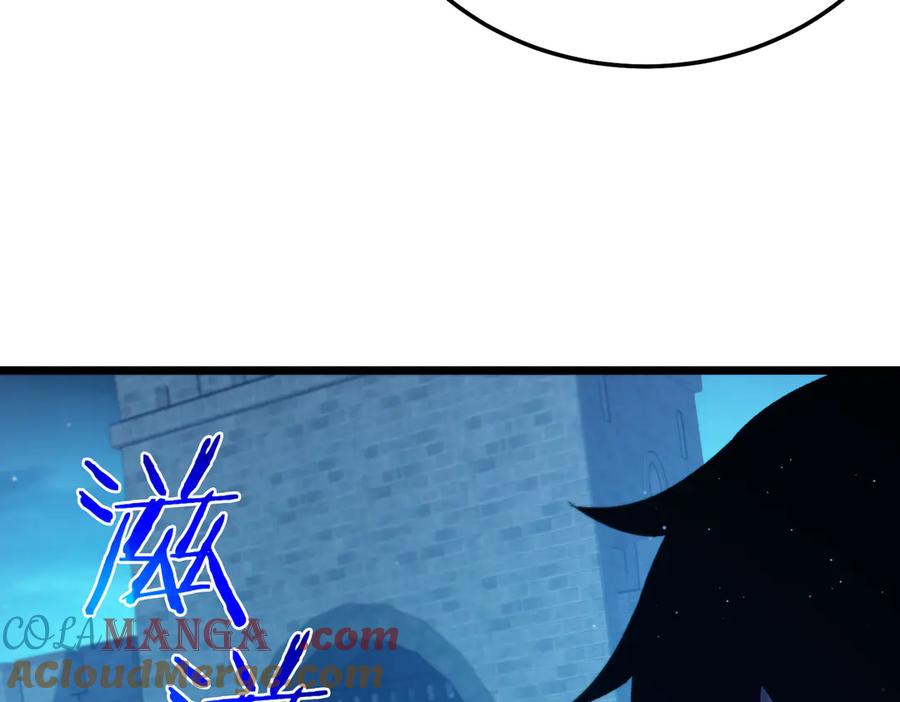 《我靠无敌被动打出成吨伤害！》第85话 青年翡翠龙来袭 第129页