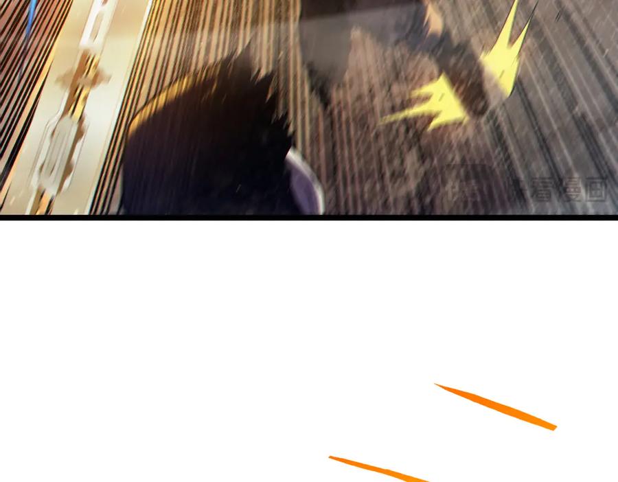 《我靠无敌被动打出成吨伤害！》第85话 青年翡翠龙来袭 第136页