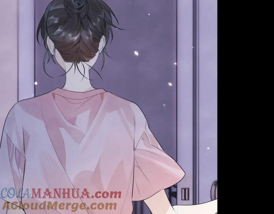 告白 第6话 你好，周京泽 第41页