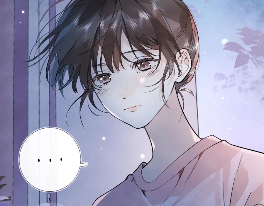 告白 第6话 你好，周京泽 第44页