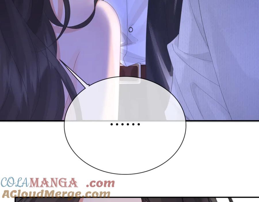 我亲爱的法医小姐 第78话 来日方长 第31页