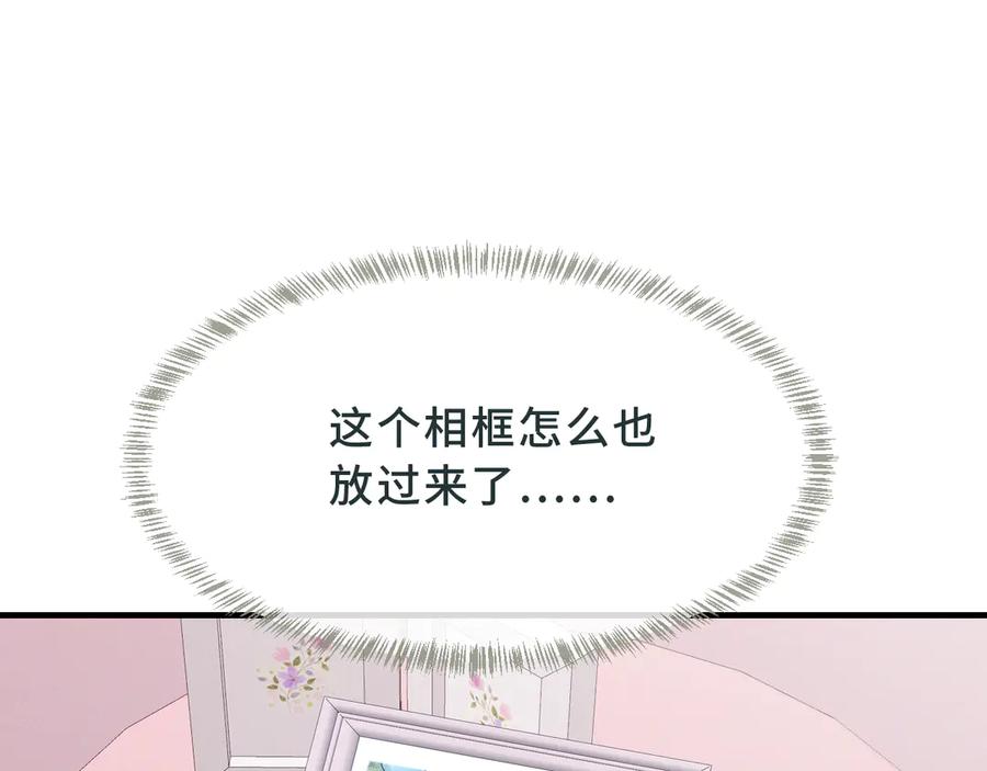 108.jpg