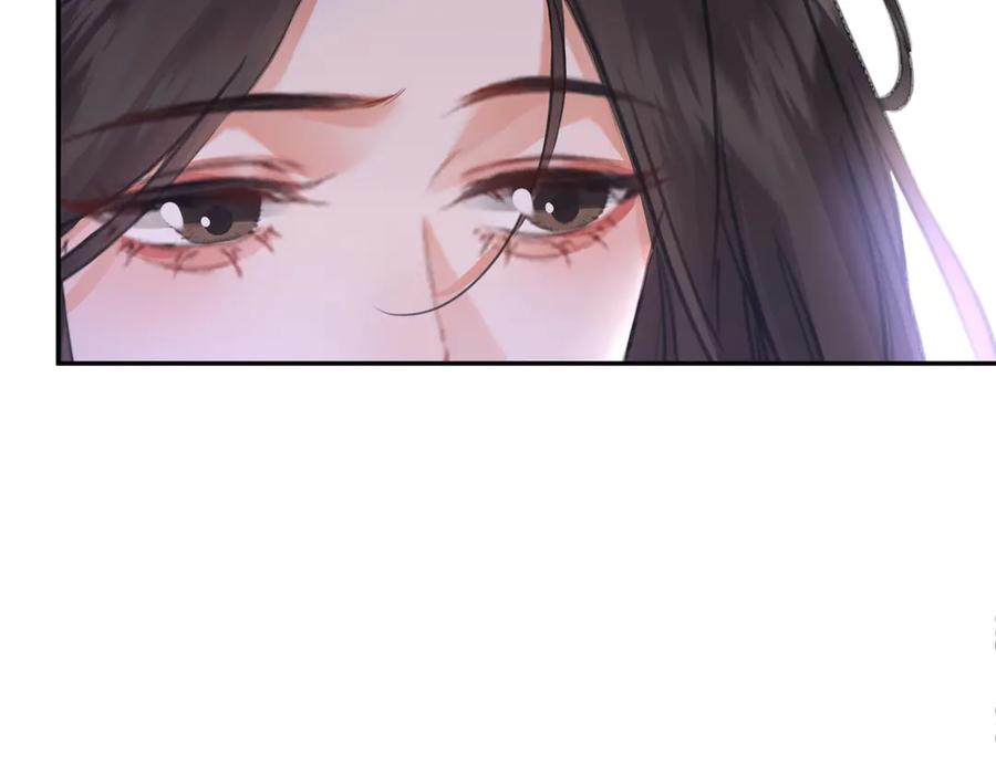 我亲爱的法医小姐 第78话 来日方长 第32页
