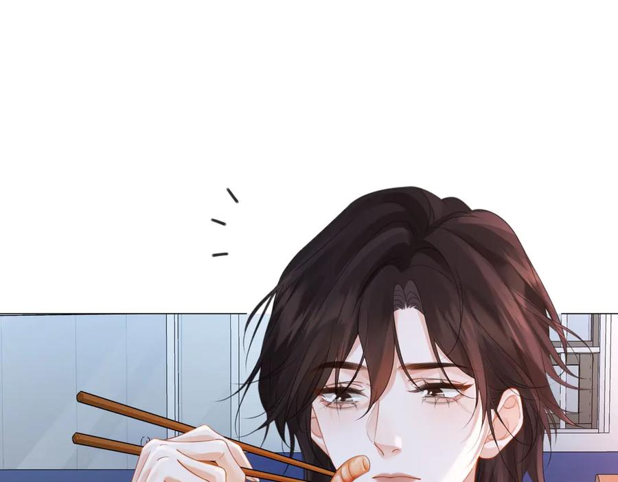 我亲爱的法医小姐 第86话 让你磕到了！ 第23页
