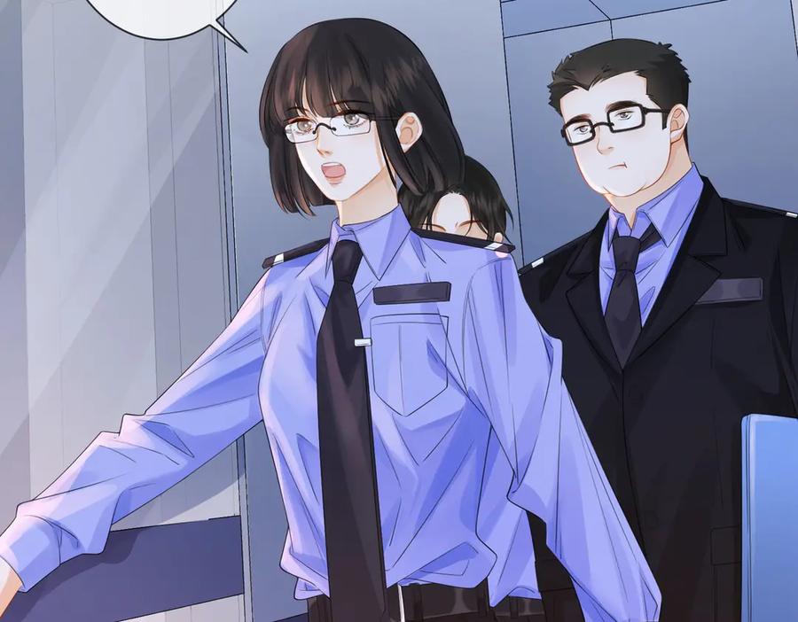 我亲爱的法医小姐 第86话 让你磕到了！ 第29页