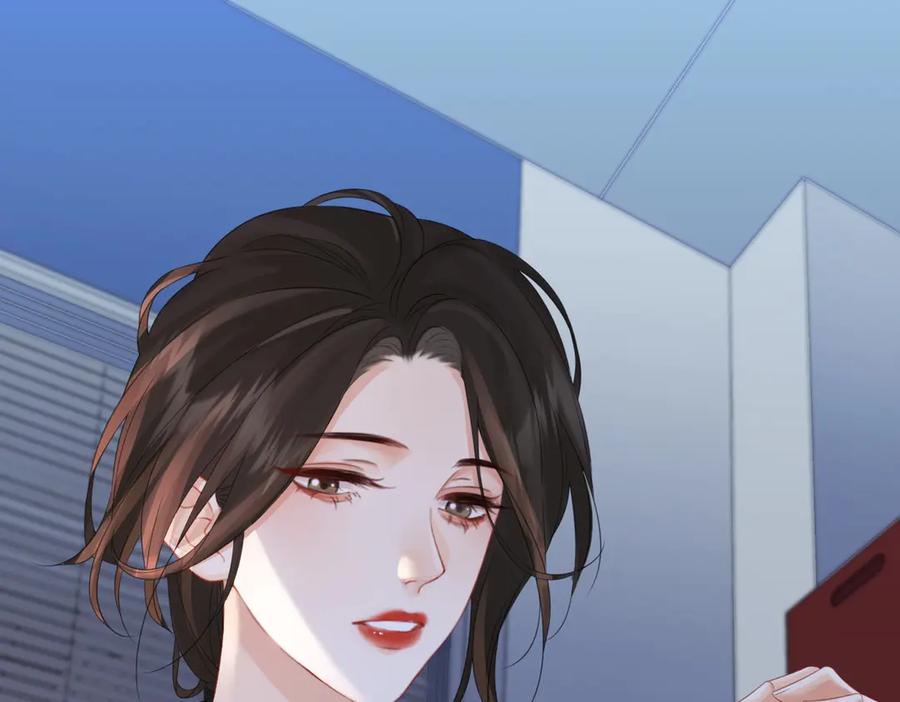 我亲爱的法医小姐 第86话 让你磕到了！ 第57页