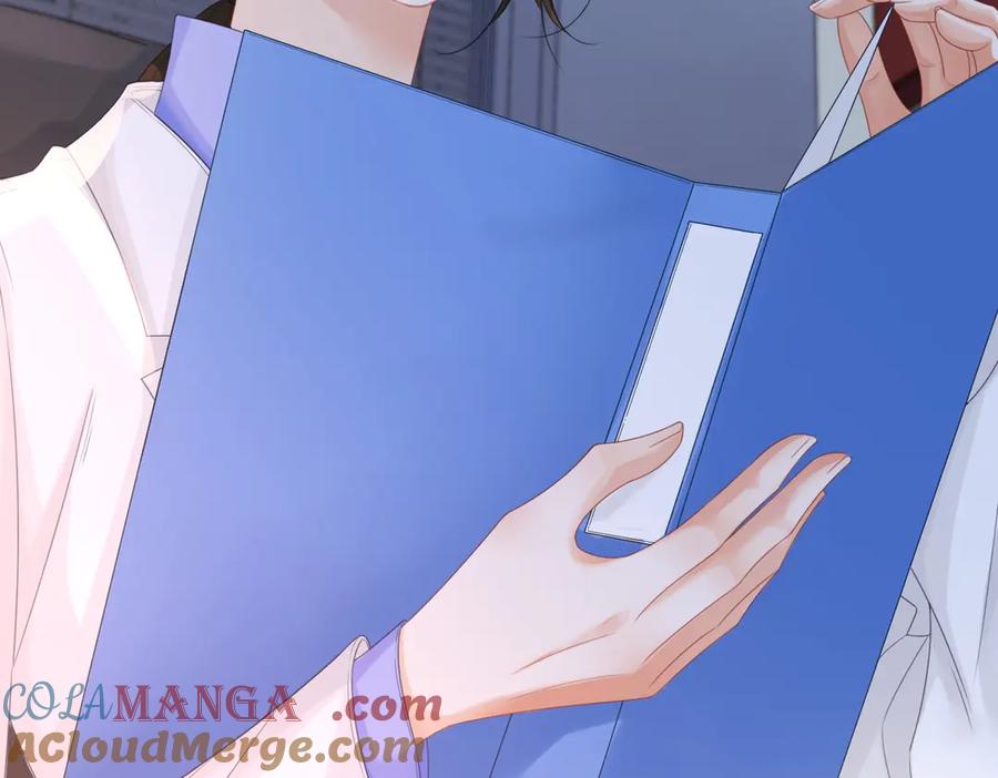 我亲爱的法医小姐 第86话 让你磕到了！ 第58页
