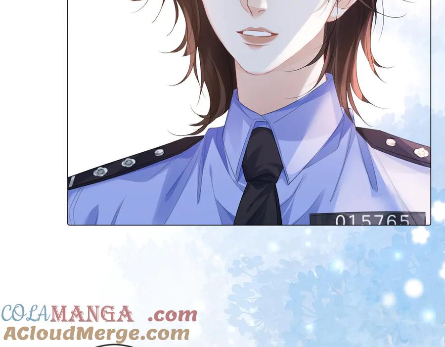 我亲爱的法医小姐 第86话 让你磕到了！ 第43页