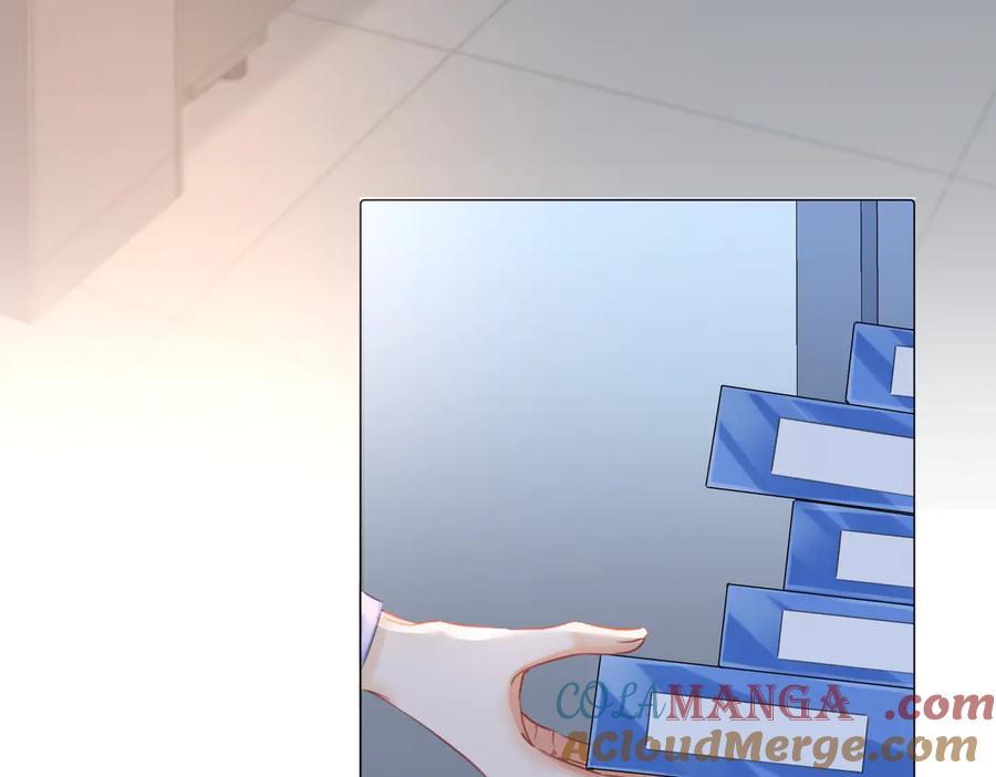 我亲爱的法医小姐 第86话 让你磕到了！ 第55页