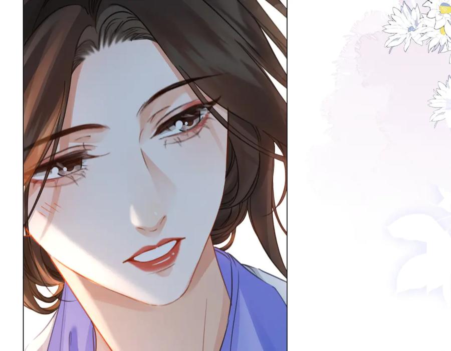 我亲爱的法医小姐 第86话 让你磕到了！ 第20页