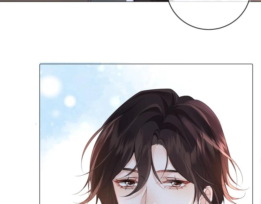我亲爱的法医小姐 第86话 让你磕到了！ 第42页