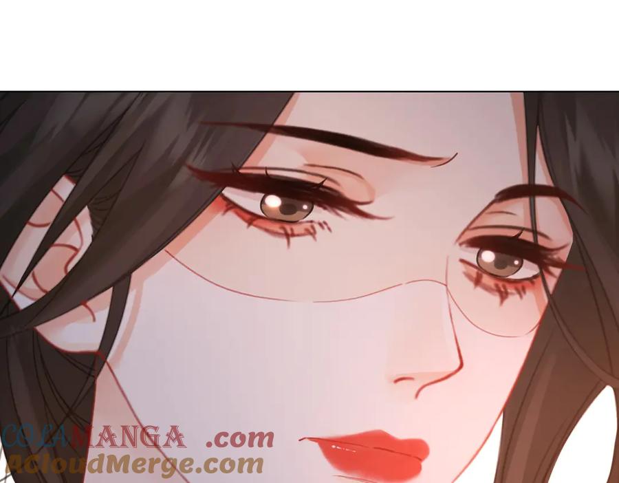 我亲爱的法医小姐 第86话 让你磕到了！ 第61页