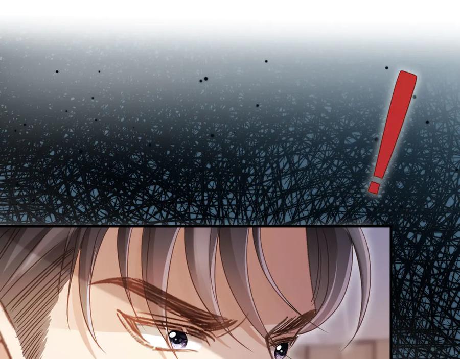 白月光他爱上替身了？！ 第89话 云盛老板苏以尘 第35页