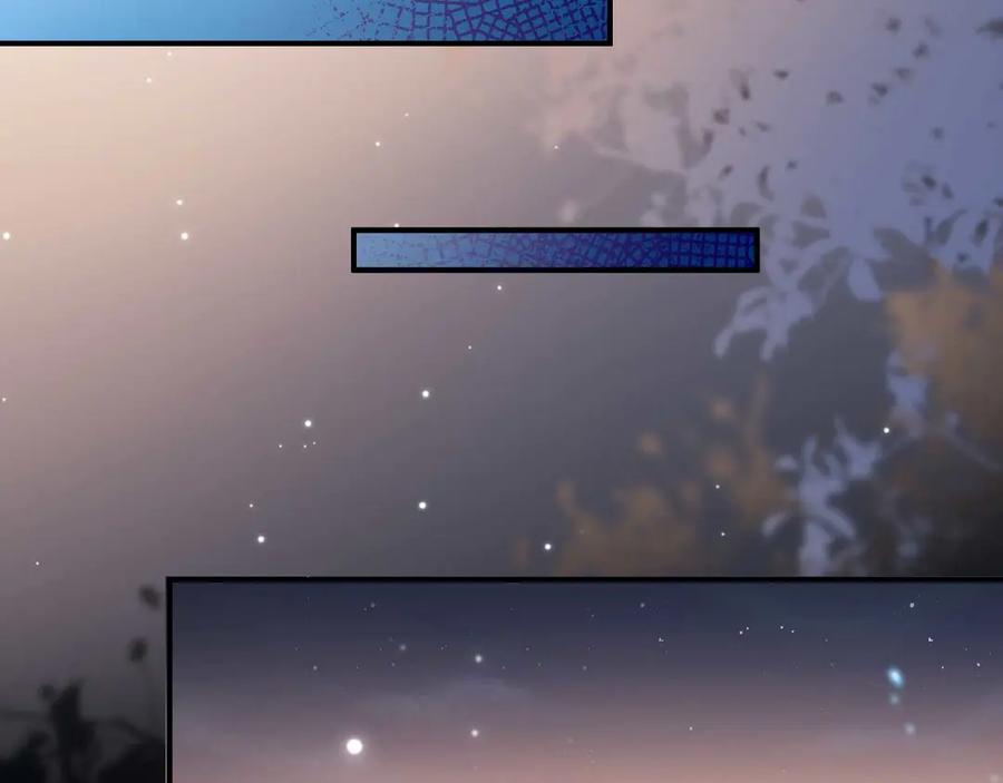白月光他爱上替身了？！ 第89话 云盛老板苏以尘 第29页