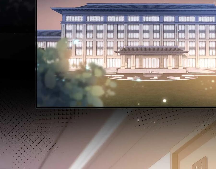 白月光他爱上替身了？！ 第89话 云盛老板苏以尘 第30页