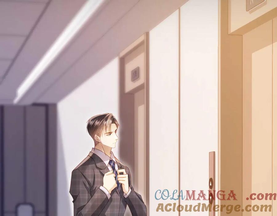 白月光他爱上替身了？！ 第89话 云盛老板苏以尘 第31页