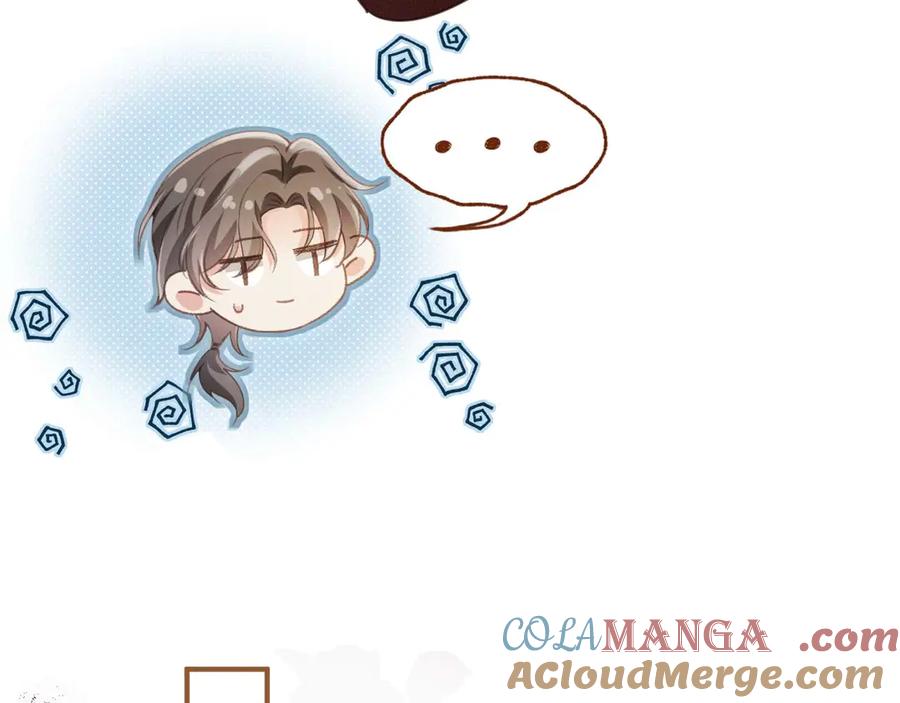 白月光他爱上替身了？！ 第89话 云盛老板苏以尘 第16页
