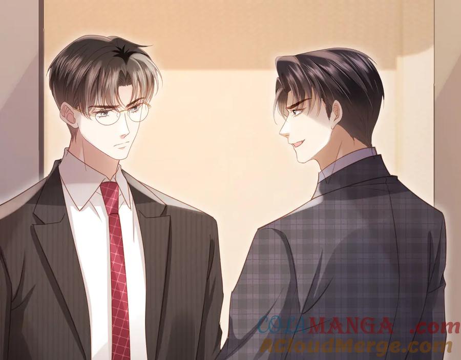 白月光他爱上替身了？！ 第89话 云盛老板苏以尘 第37页