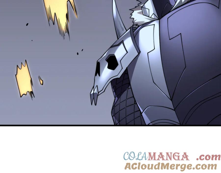 网游：因为太浪，我成了全服公敌！ 第98话 宠物捕捉 第21页