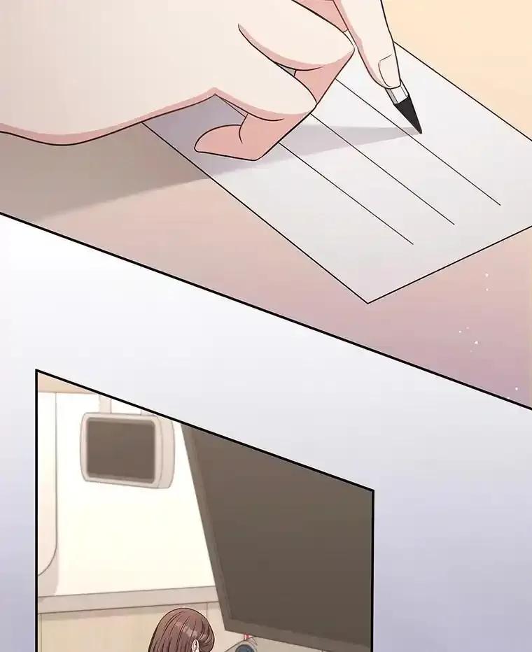 《爱的契约》61.渣男一家的补偿 第63页