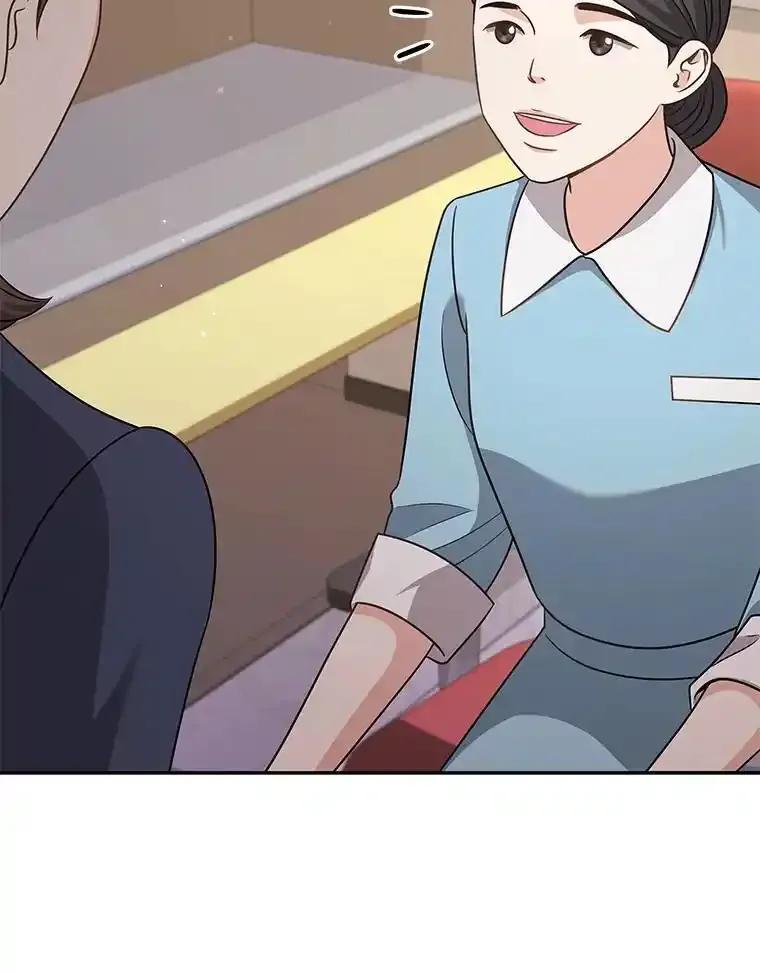 《爱的契约》61.渣男一家的补偿 第60页