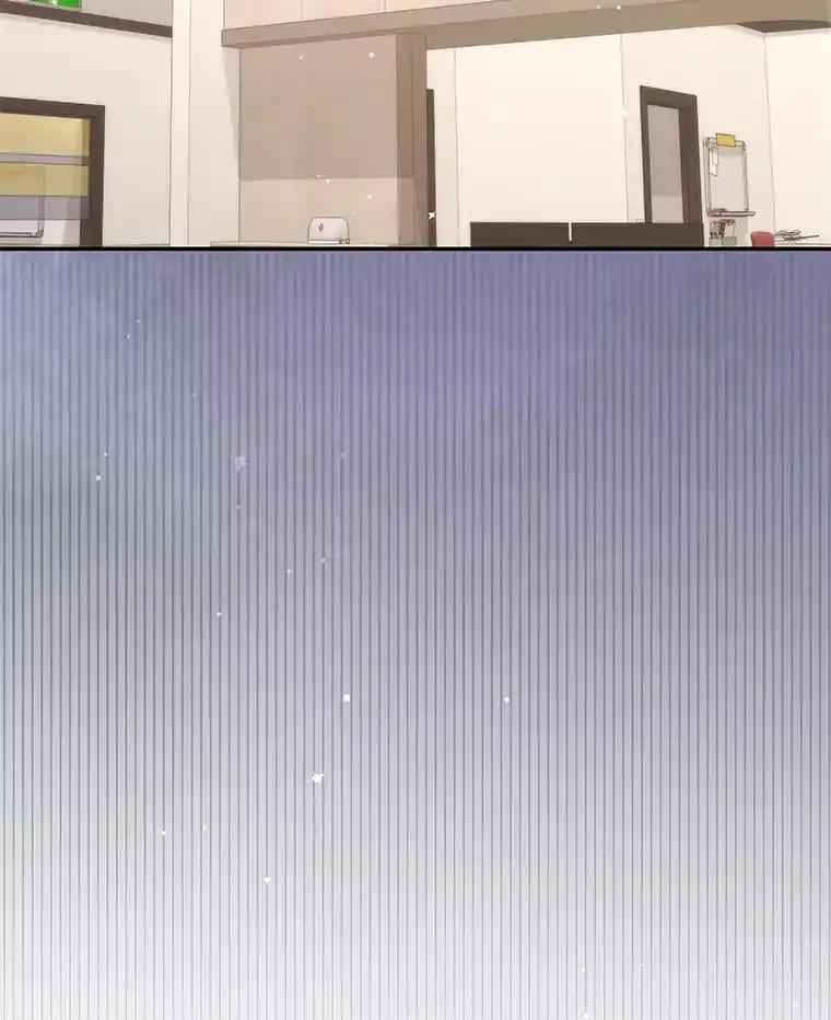 《爱的契约》61.渣男一家的补偿 第65页