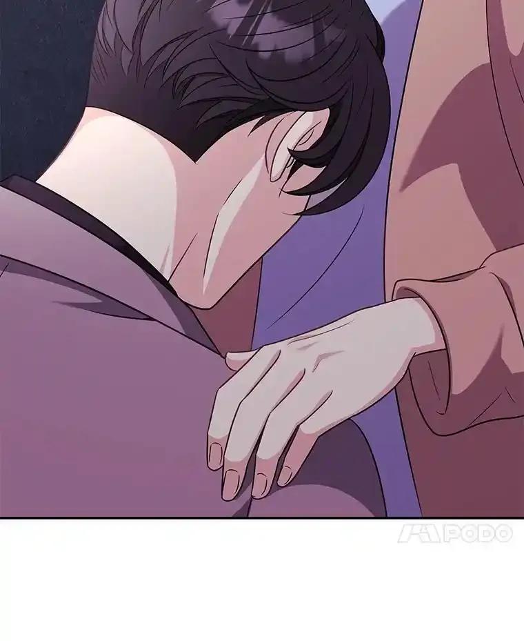 《爱的契约》61.渣男一家的补偿 第90页