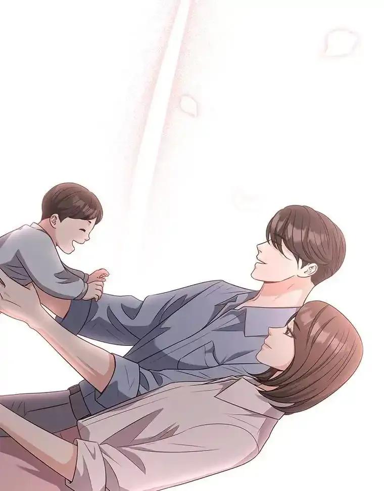 《爱的契约》61.渣男一家的补偿 第57页