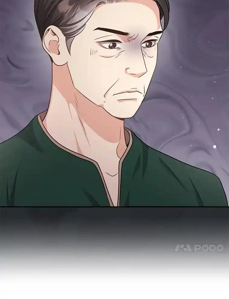 《爱的契约》62.吵架 第10页