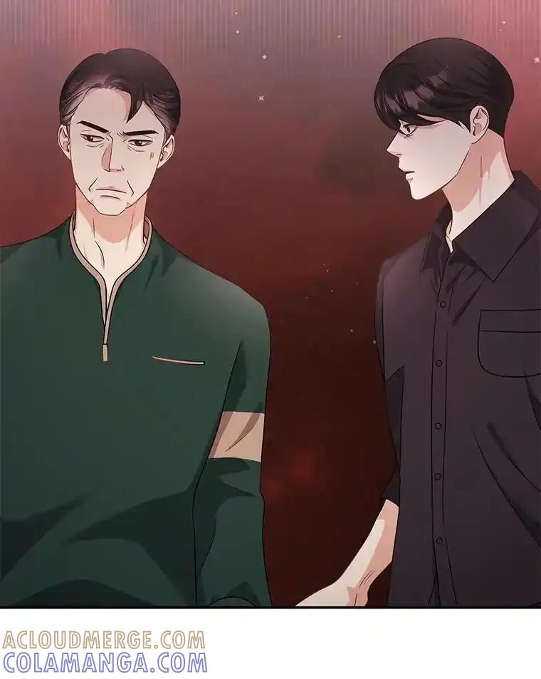 《爱的契约》62.吵架 第13页