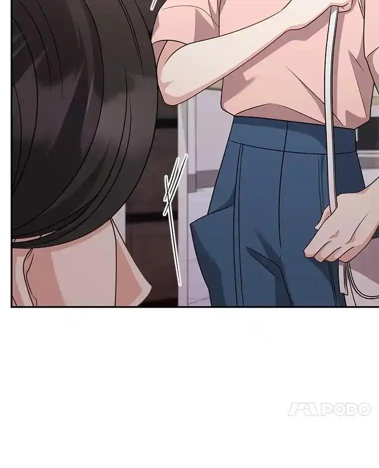 《爱的契约》63.和好 第53页