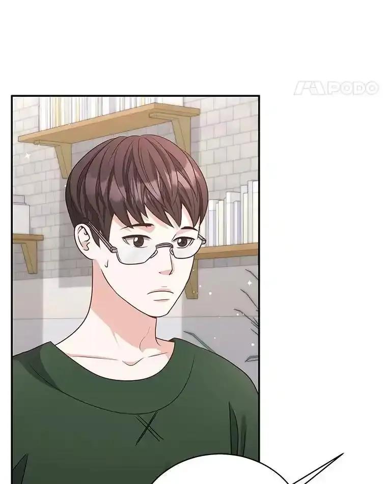 《爱的契约》64.事不遂人愿 第78页