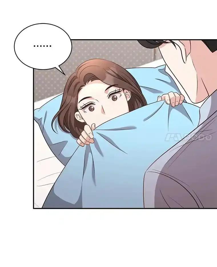 《爱的契约》64.事不遂人愿 第11页