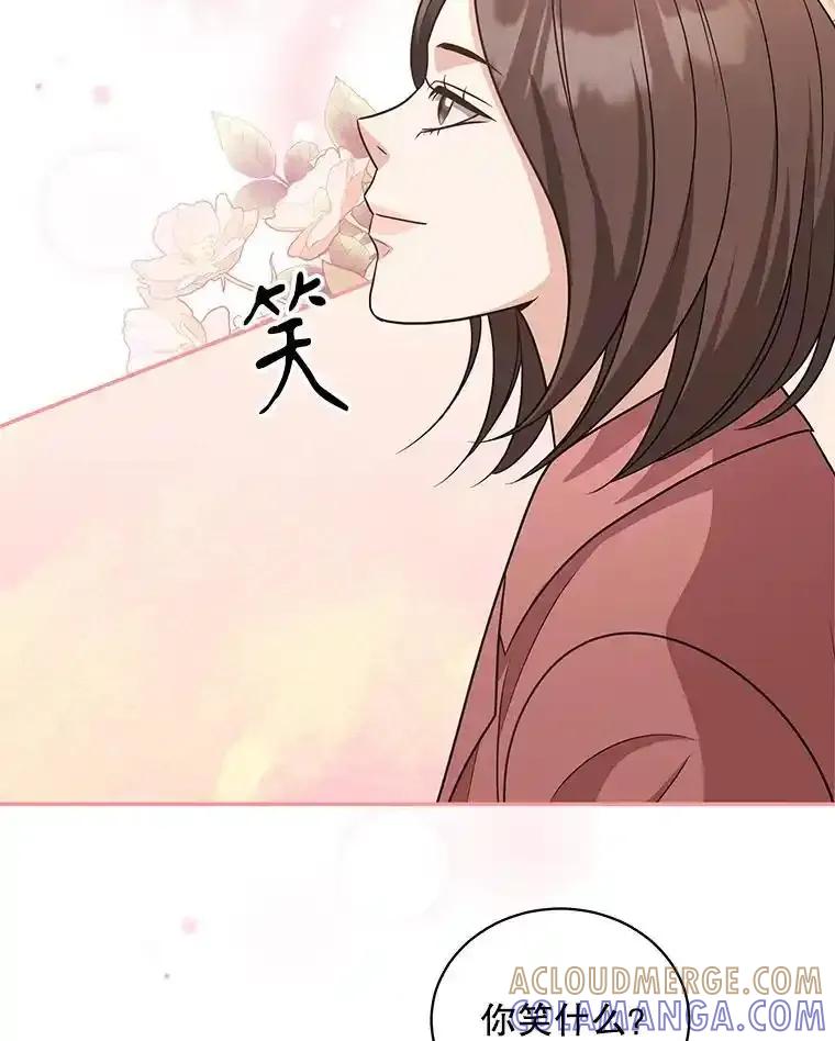 《爱的契约》64.事不遂人愿 第53页