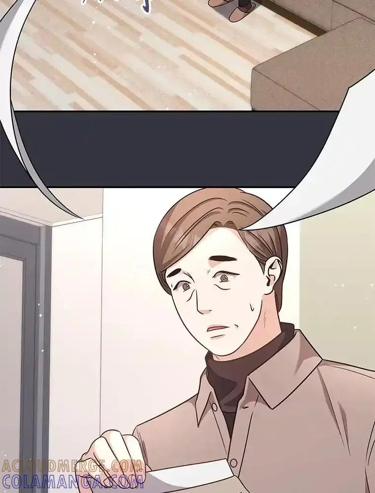 《爱的契约》65.婆婆的安慰 第13页