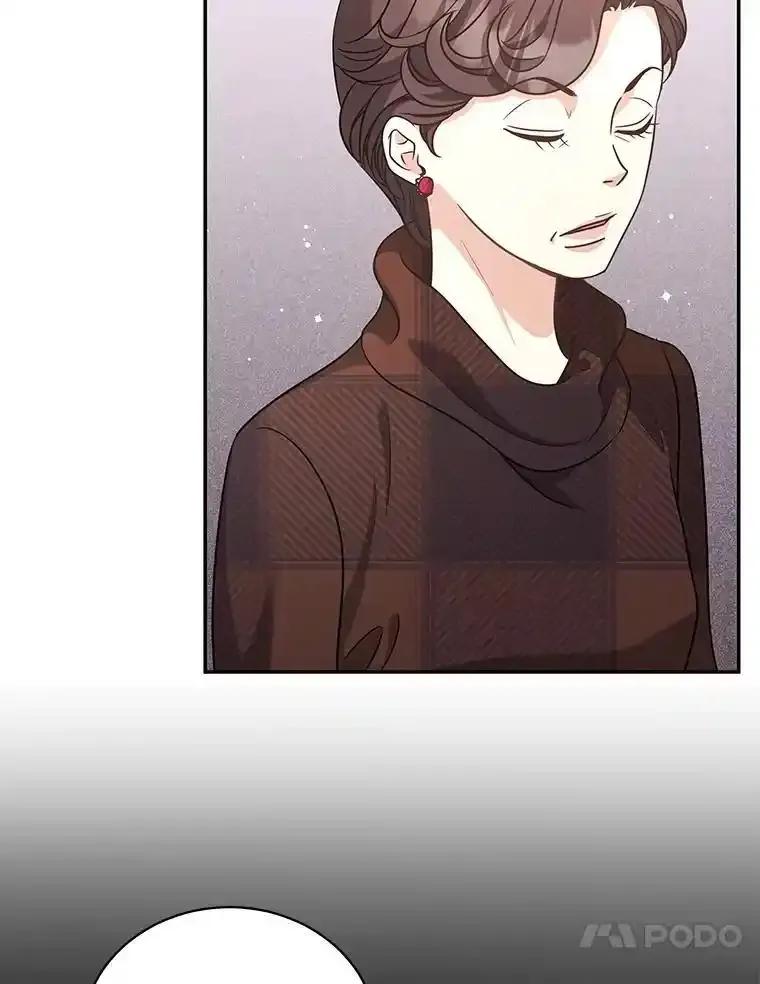 《爱的契约》65.婆婆的安慰 第63页
