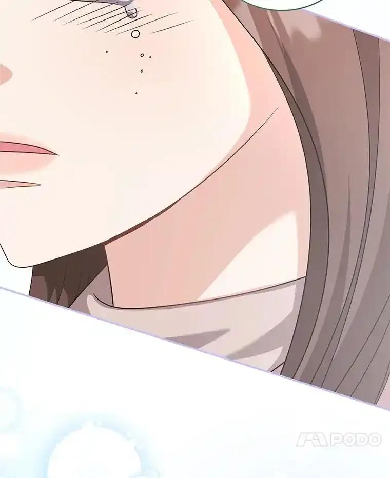 《爱的契约》65.婆婆的安慰 第80页