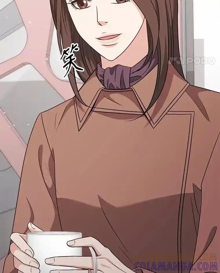 《爱的契约》65.婆婆的安慰 第34页