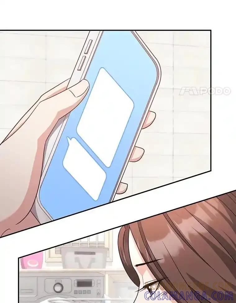 《爱的契约》66.尹智的宝宝 第4页