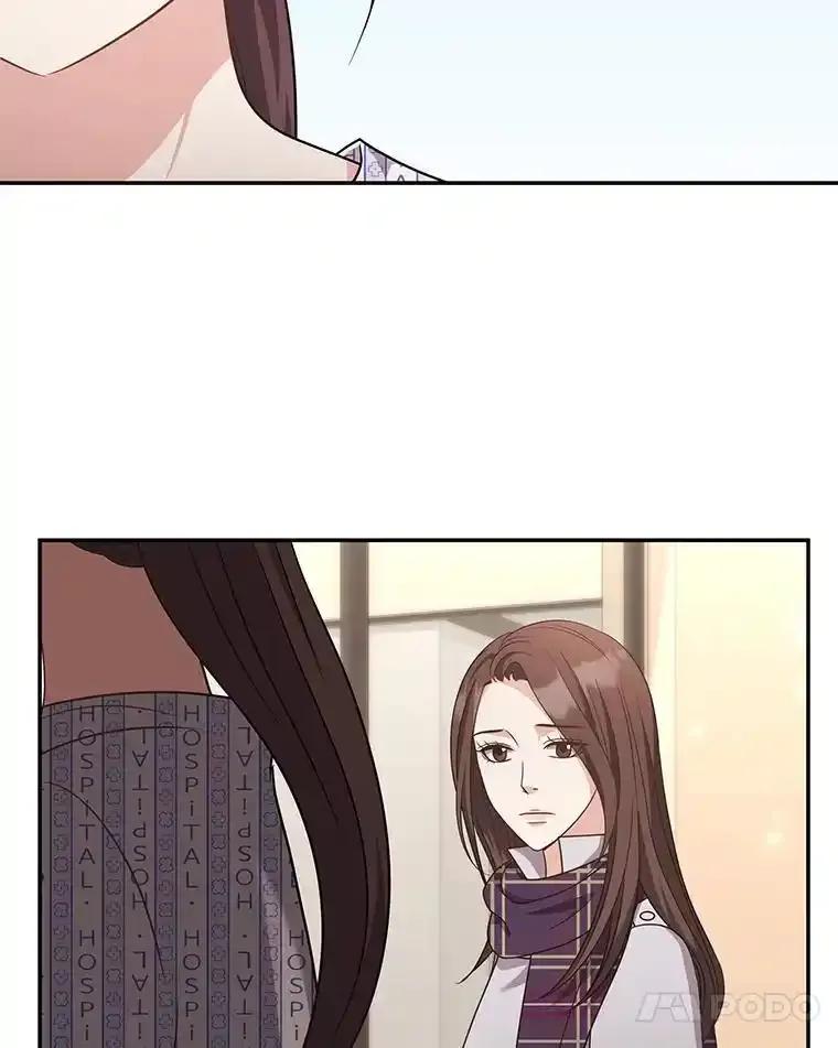《爱的契约》66.尹智的宝宝 第57页