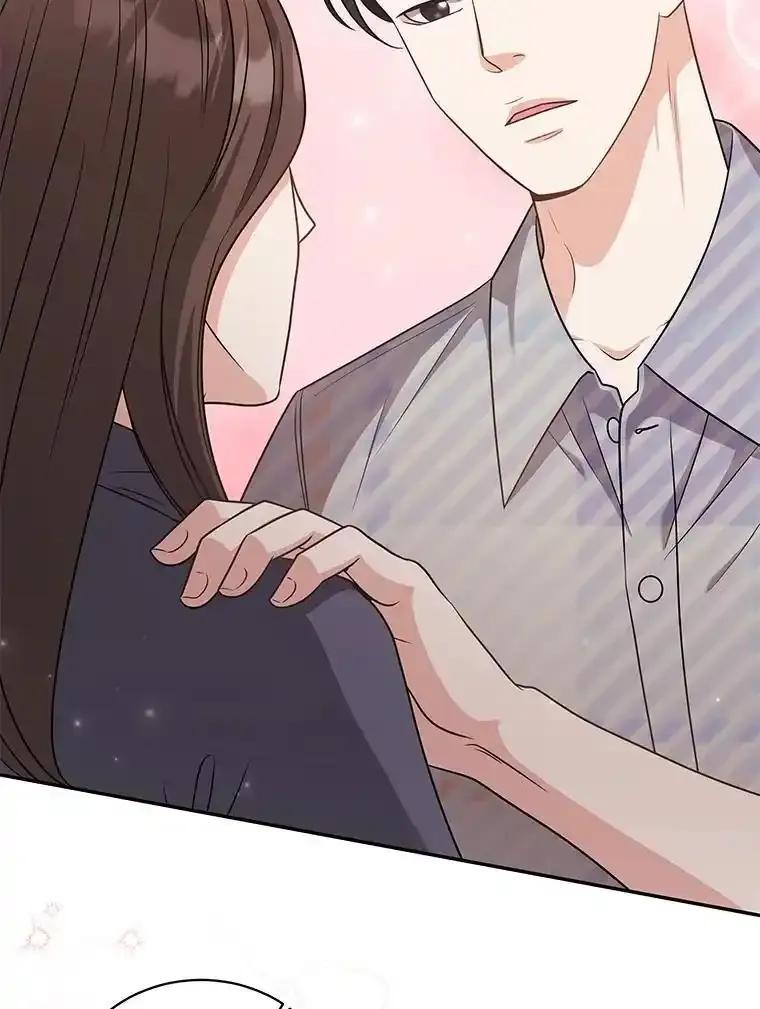 《爱的契约》66.尹智的宝宝 第23页