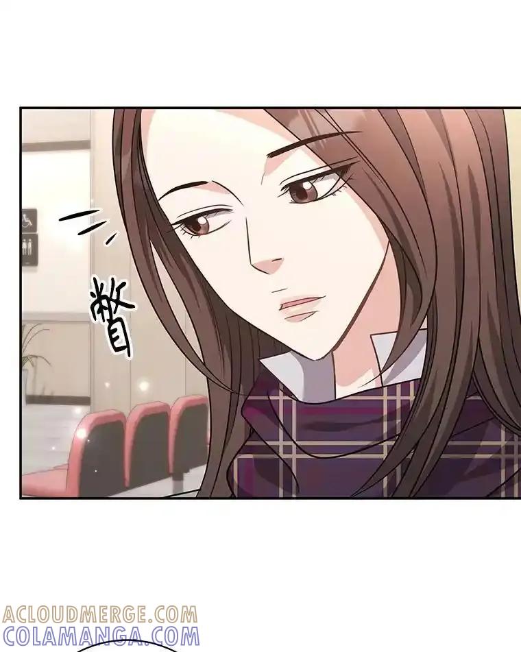 《爱的契约》66.尹智的宝宝 第52页