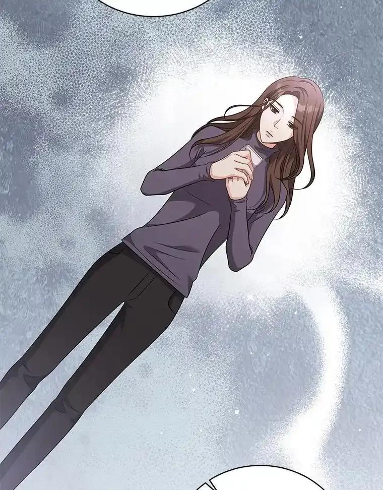 《爱的契约》66.尹智的宝宝 第15页