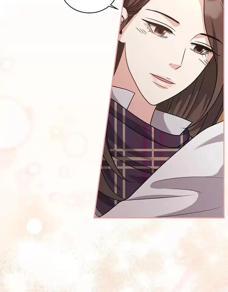 《爱的契约》66.尹智的宝宝 第75页